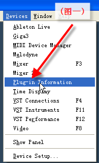 Cubase1