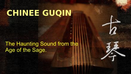 guzheng vst download