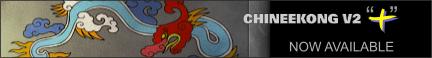 chineekongv2 plus small banner