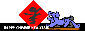 happy new year of the tiger