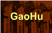 GaoHu
