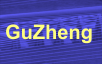 GuZheng