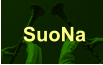 SuoNa