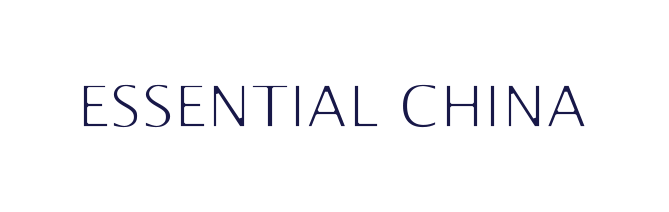ESSENTIAL CHINA