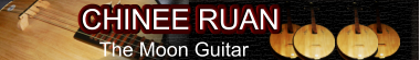 The Moon Guitar CHINEE RUAN