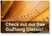 Check out our free  GuZheng Classic!