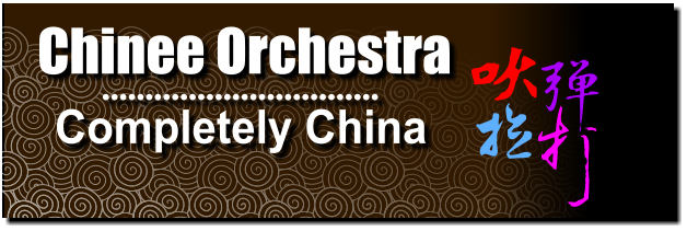 Completely China Chinee Orchestra