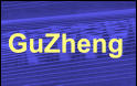 GuZheng
